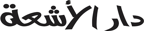 مركز أشعة 1755057094 - خدمات الأشعة الطبية