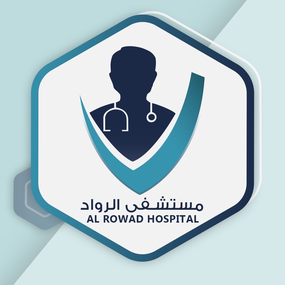 Hospital road-asyot-8039 - Healthcare services