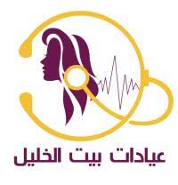 مستشفى 1763020192 - خدمات الرعاية الصحية