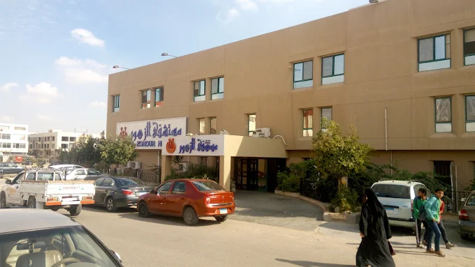 مستشفى mstshf-alzhor-6410 - خدمات الرعاية الصحية