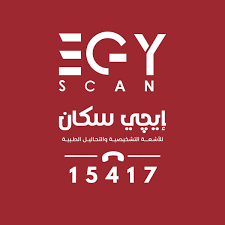 إيجي سكان للأشعة - خليفة المأمون