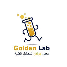 معمل تحاليل 1752132126 - الفحوصات والتحاليل الطبية