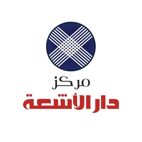 مركز أشعة 1747580005 - خدمات الأشعة الطبية