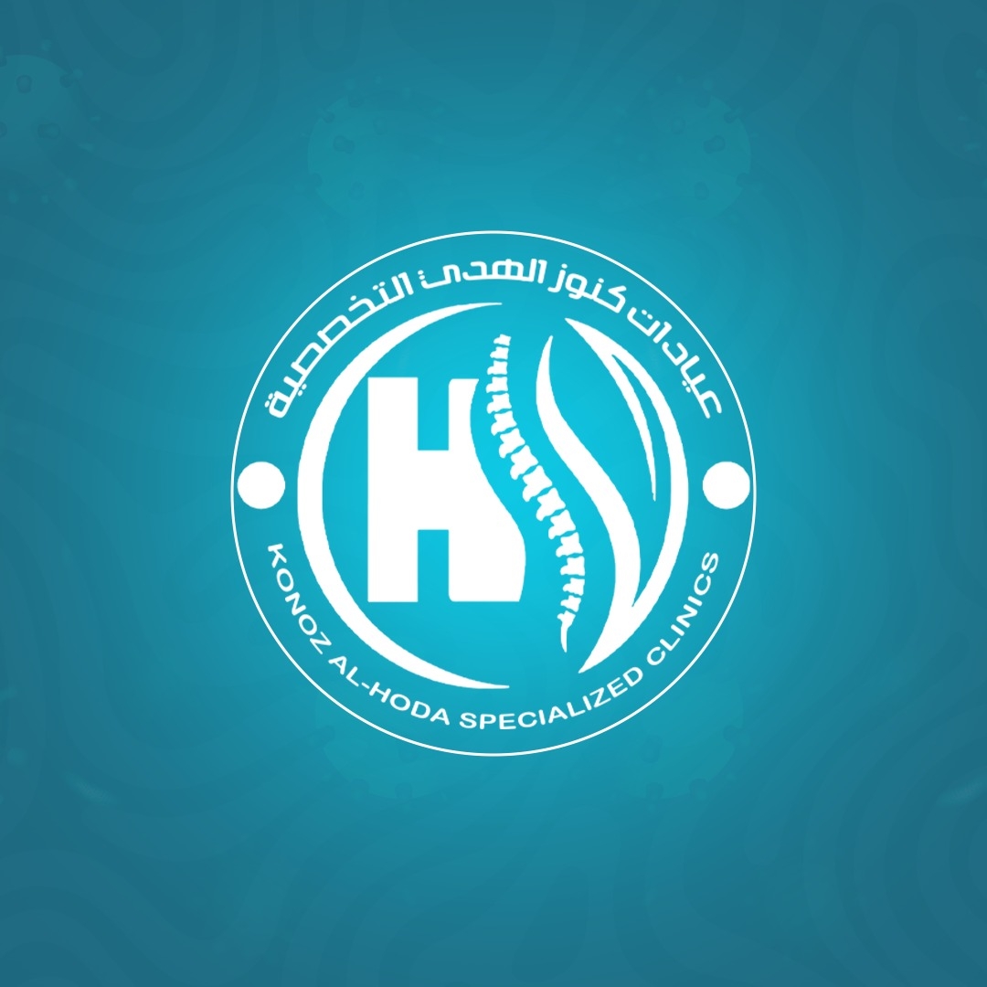 site.Clinic 1762773009 - خدمات الرعاية الصحية