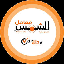 معمل تحاليل 1747319590 - الفحوصات والتحاليل الطبية