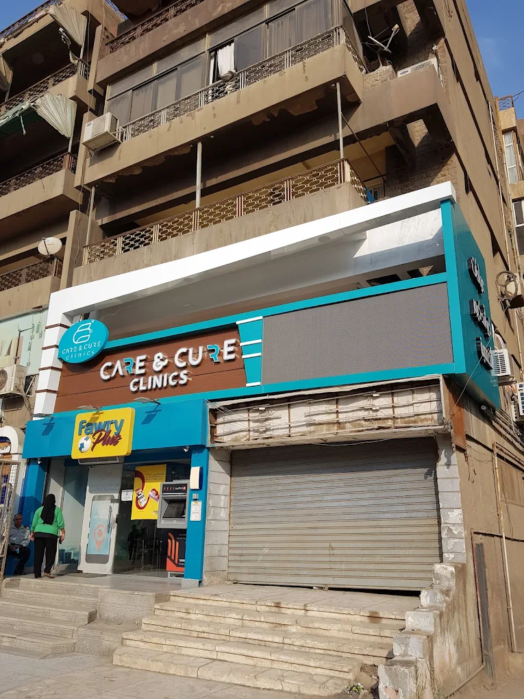 مستشفى mrkz-kyr-and-kyor-aayadat-altkhssy-llatfal-ohdythy-alolad-oalnsaaa-oaltolyd-7890 - خدمات الرعاية الصحية