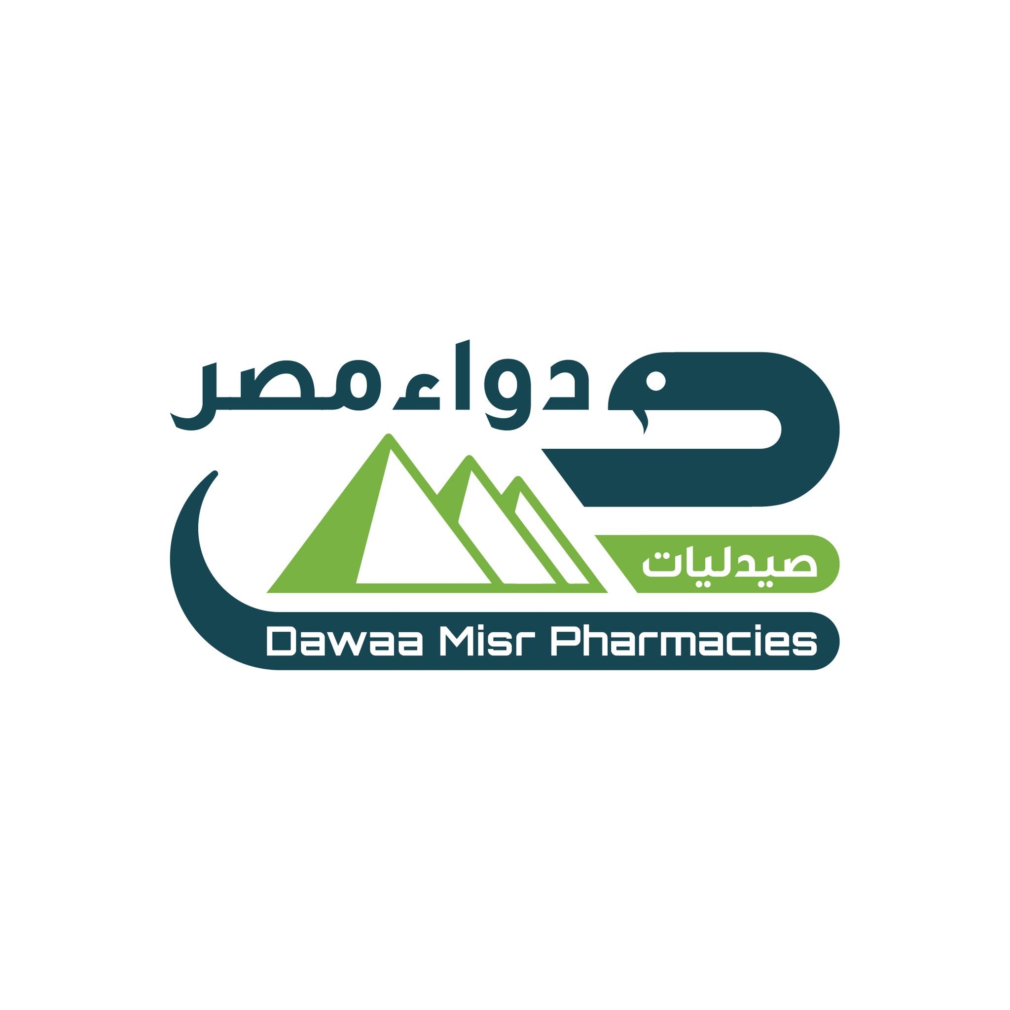 صيدلية 1763036012 - الأدوية والمنتجات الصحية