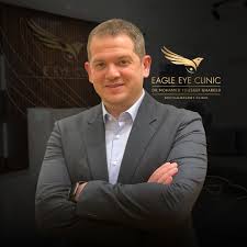 عيادات دكتور محمد يوسف حسن إبراهيم