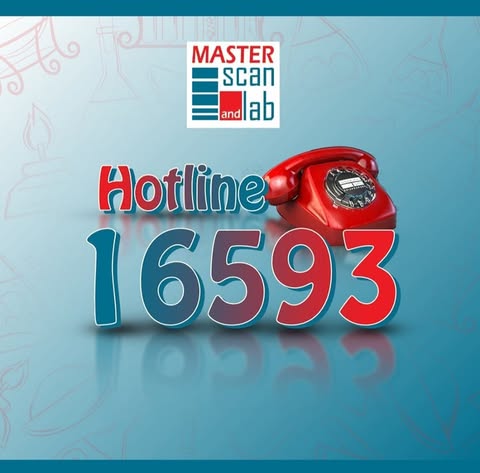 مركز ماستر سكان أند لاب للآشعة