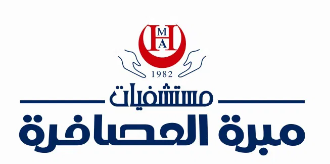 مستشفى mbr-alaasafr-shrk-4780 - خدمات الرعاية الصحية