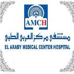 مستشفى mstshf-almrkz-alaarb-altb-5721 - خدمات الرعاية الصحية
